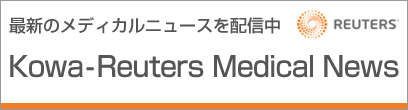 Reuters Medical News